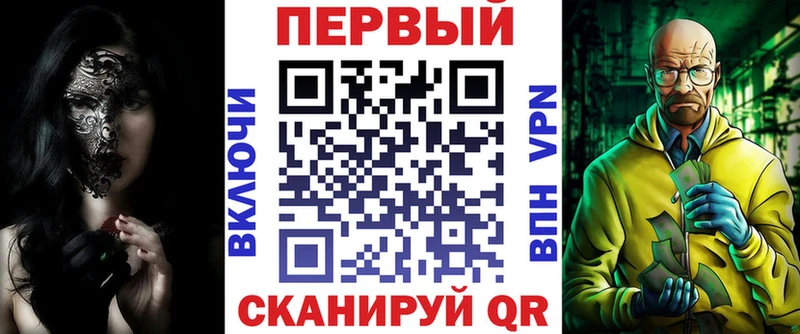 мега маркетплейс площадка клад АМФЕТАМИН Розовый Шахты