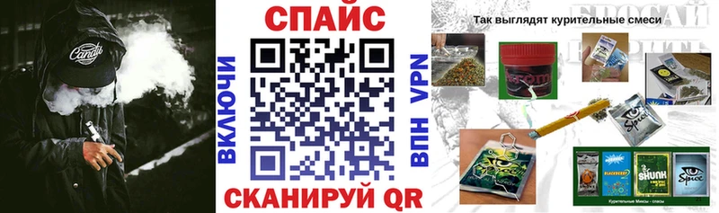БУТИРАТ бутандиол  Шахты 