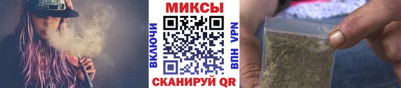 БУТИРАТ BDO 33% Шахты