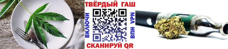 купить закладку  Шахты  mega ссылки  Печенье с ТГК марихуана 