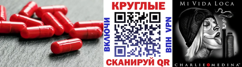 Экстази 99%  магазин    Шахты 
