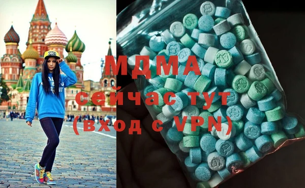 spice Алзамай
