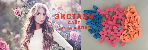 а пвп мука Алексеевка