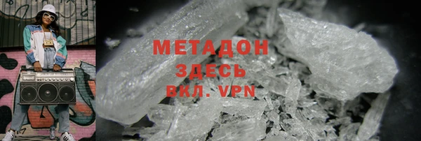 а пвп мука Алексеевка