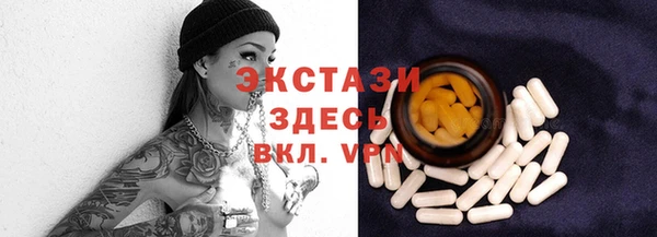 а пвп мука Алексеевка