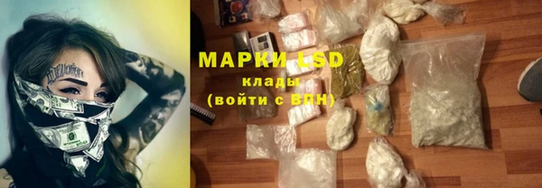 mdpv Абаза