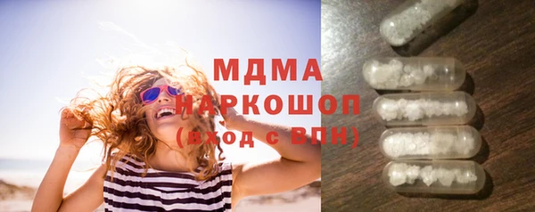 а пвп мука Алексеевка