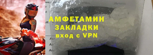 героин Абдулино