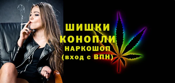 а пвп мука Алексеевка