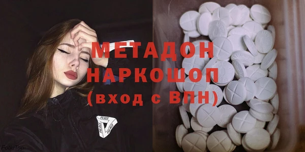 а пвп мука Алексеевка