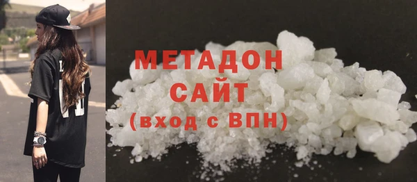 spice Алзамай