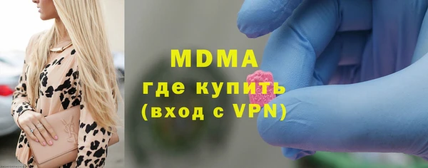 spice Алзамай