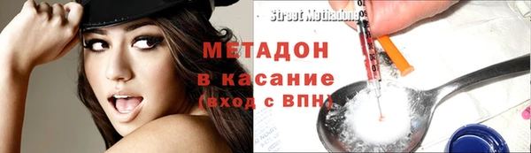 а пвп мука Алексеевка