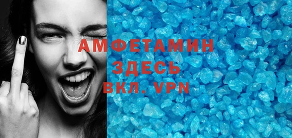 spice Алзамай
