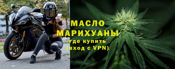 винт Няндома