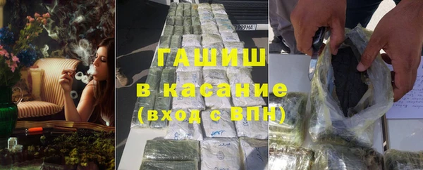 spice Алзамай