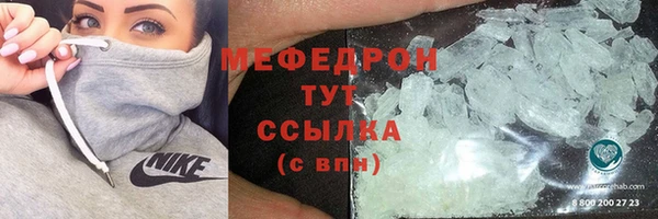 а пвп мука Алексеевка