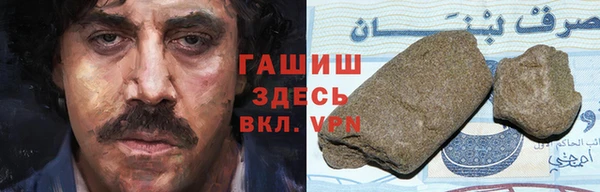 МДМА Абинск
